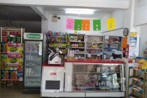 Almac&eacute;n Del Parque