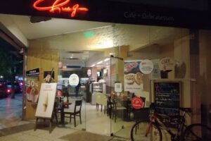 Chungo Helados Caf&eacute; y Delicatessen