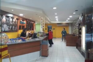 Cremas Heladas Cosquin