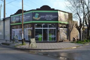 DON ROQUE Ituzaingo &ndash; Productos para pasteler&iacute;as, panader&iacute;as, pizzerias y heladerias