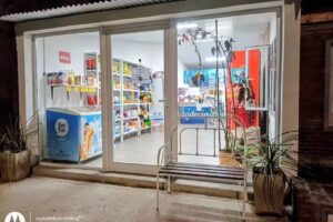 El nuevo viejo almacen