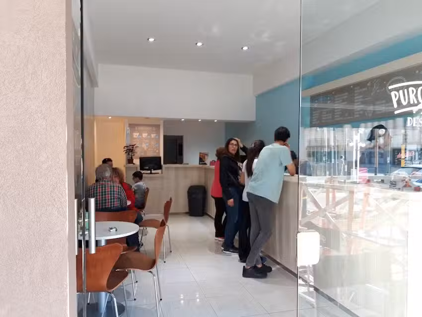 Glac&eacute; Helados Banfield