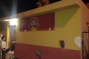 HELADERÍA ANTO ROJAS