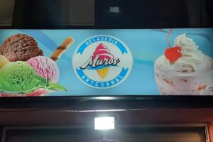 Heladeria Artesanal Muros