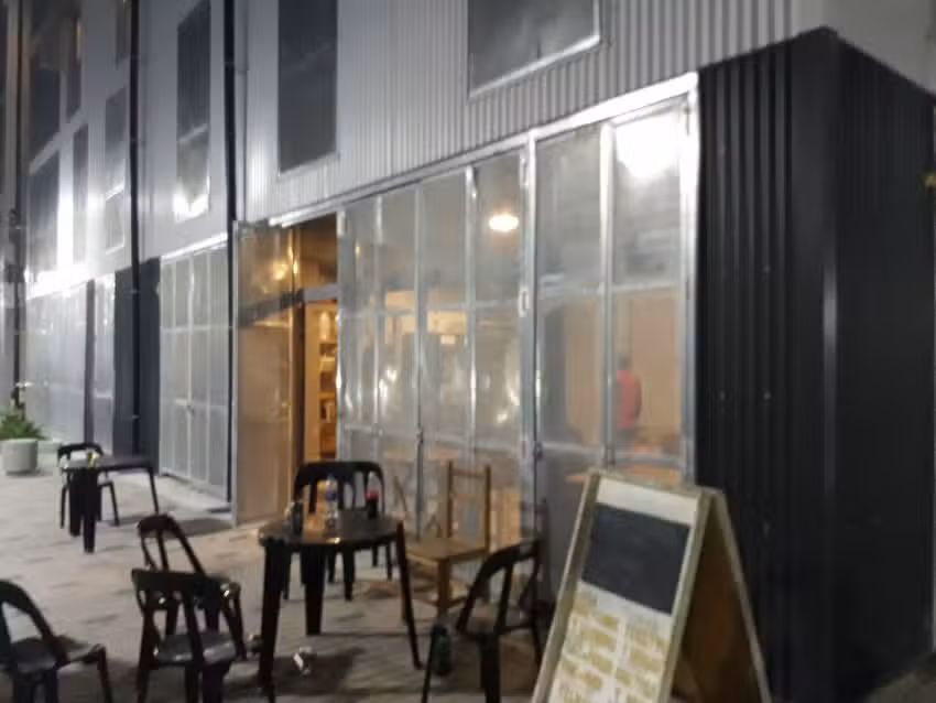 Helader&iacute;a Mussio Productos GRIDO