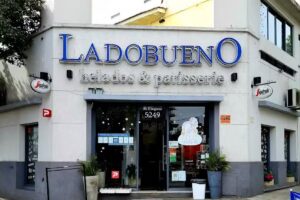 LᴀᴅᴏʙᴜᴇɴO &ndash; helados & patisserie [Sucursal: Villa Urquiza]