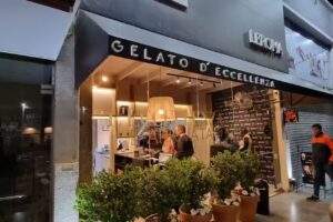 LEROMA &ndash; ɢᴇʟᴀᴛᴏ ᴅ&rsquo; ᴇᴄᴄᴇʟʟᴇɴᴢᴀ [Gauss]